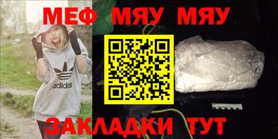 МДПВ Славгород
