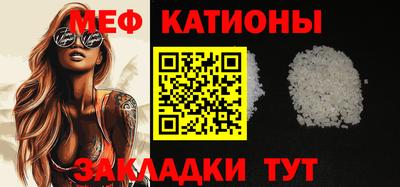 МДПВ Славгород