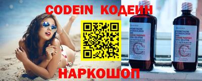 МДПВ Славгород