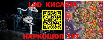 МДПВ Славгород