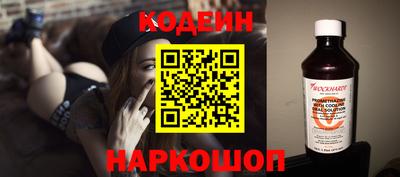 МДПВ Славгород