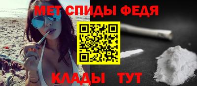 МДПВ Славгород