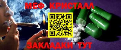 МДПВ Славгород